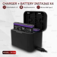 ราคา 9Gadget -ประกัน 1 ปี แบตเตอรี่ + แท่นชาร์จ กล้อง Insta360 X4 2500mAh แท่นชาร์ท 2 ช่อง Battery Pack with Dual Charger (28657072901)