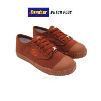 ราคา [4x4] Breaker รองเท้านักเรียน รองเท้าผ้าใบ Breaker 4×4 สีน้ำตาล ผูกเชือก เบอร์ 29-47 (42270836625)