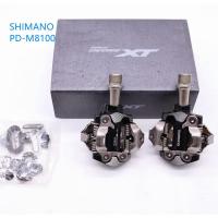 ราคา ต้นฉบับ SHIMANO deore XT PD M8100 PD M8120 เหยียบ MTB จักรยานเหยียบ Self-Locking SPD เหยียบ (48011407148)