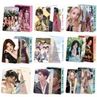 ราคา โปสการ์ดโปสการ์ด 55 ดาวการ์ด Shiny Photocards (G) I-DLE เด็กผู้หญิง BLACKPINK สีชมพู Zhao Lusi Ju Jingyi TNT (58161822355)