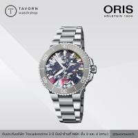 ราคา นาฬิกา Oris Aquis Date Upcycle รุ่น 733 7766 4150-Set (13317582493)