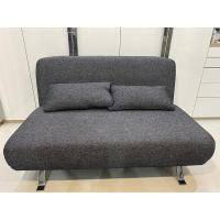 ราคา โซฟาเบด ปรับนอน 2 ที่นั่ง พร้อมหมอน ยี่ห้อ Life by Modernform (15571843638)