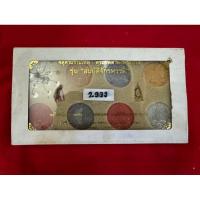 ราคา ชุดเซ็ท 10องค์จตุคามรามเทพ ปิดตาพังพะกาฬ รุ่นสมบัติจักรพรรดิ์ หมายเลข2999 (27258011945)