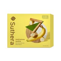 ราคา [สินค้าส่งด่วน] สุธีราทองม้วนกรอบรสกล้วยหอม 192 กรัม SUTHERA COCONUT ROLL BANANA 192G. (53508878450)