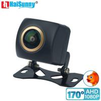 ราคา 170° Fisheye Lens Sony Full HD AHD 1080P CVBS Night Vision Waterproof Vehicle Rear View Reverse Cam (50754603764)