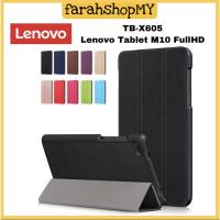 ราคา Lenovo Tab M10 FHD Casing Magnetic PU Leather Cover Stand Case (43880839529)