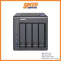 ราคา QNAP TS-431X2-2G-TH By Speed Computer (22016127276)