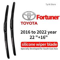 ราคา ใบปัดน้ำฝน Toyota Fortuner wiper blade สำหรับปี/รุ่น 2016-2022 ใบปัดน้ำฝนรถยนต์ กระจกหน้ารถ ใบปัดน้ำฝนแบบกล้วย ซิลิโคน (29186548744)