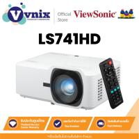 ราคา VIEWSONIC LS741HD โปรเจคเตอร์ติดตั้งเลเซอร์ 5,000 ANSI Lumens 1080p By Vnix Group (27815466961)