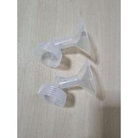 ราคา กรวยปั๊มนมspectra24mm. (19968147083)