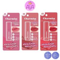 ราคา (2.5g/แท่ง) Charmiss Endless Kiss Liquid Matte ชาร์มิส ลิควิด แมทท์ ลิปจิ้มจุ่ม เนื้อแมทท์ ติดทน สีแน่น สดชัด (28304659107)