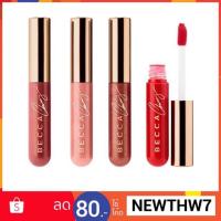 ราคา แท้/พร้อมส่ง ‼️Becca X Chrissy Teigen Lip Icing Glow Gloss Kit (1777633910)
