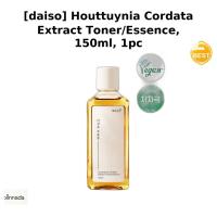 ราคา [daiso] Houttuynia Cordata Extract Toner/Essence, 150ml, 1pc / Korean Toner Essence / สูตรบางเบา by biinnada (48308301974)
