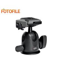 ราคา Manfrotto หัวบอล 496RC2 Compact Ball Tripod Head with RC2 Quick Release Plate (1543223063)