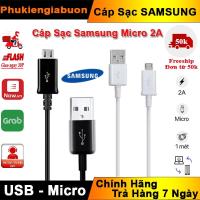 ราคา SAMSUNG สายชาร์จไมโครโฟนซัมซุงแท้ (ซัมซุง) (49958816113)