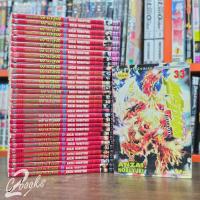 ราคา เปลวฟ้าผ่าปฐพี 1-33 ครบจบ มือสอง (02/06/69) (13999167955)