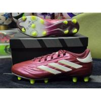 ราคา ADIDAS COPA PURE 2 PRO FG ของแท้ (41661716020)