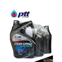 ราคา น้ำมันเครื่อง เบนซิน PTT Gastech 15W-40 ปตท แก๊สเทค 15W-40 กึ่งสังเคราะห์ ขนาด 4+2 ลิตร (43368503638)