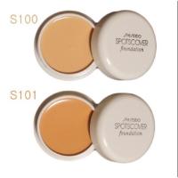 ราคา Shiseido Spotscover Foundation ของแท้ พร้อมส่งค่ะS100 (2092042842)