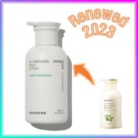 ราคา อินนิสฟรี มาย เพอร์ฟูม บอดี้ โลชั่น / innisfree My Perfumed Body Lotion 330mL (2023 AD) (22814742809)