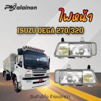 ราคา ไฟหน้า ISUZU GXZ,FXZ, DEGA270-320 ปี1995-2006 อะไหล่ทนแทน เกรด A (26961028394)