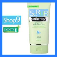 ราคา แท้ 01/2030 BABYFACE SCRUB FOAM 4 OZ. (120 G.) SMOOTH E สมูท อี เบบี้เฟส สครับ โฟมสครับ (19560960667)