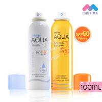 ราคา สเปรย์กันแดด มิสทิน อะควา เบส ซัน/ซันสกรีน บอดี้ สเปรย์ 100 มล. MIstine Aqua Base Sun/Sunsreen Body Spray 100 ml. (5002352124)
