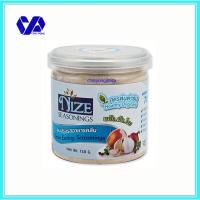 ราคา NIZE ไนซ ผงปรุงรสอาหารคลีน สูตรต้นตำรับ 150 ก. (20614577108)