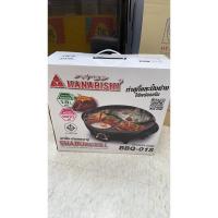 ราคา เตาหมูกะทะได้ทั้งปิ้งย่างและชาบู (20894738122)