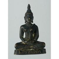 ราคา พระกริ่งหลวงพ่อดำ วัดหนองกระพี้ อ.ดอนตูม จ.นครปฐม (28732430385)