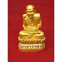 ราคา องค์หลวงปู่ทวด พระเกจิ พระเกจิอาจารย์ หลวงปู่ทวด (เรซิ่น) สีทอง กว้าง 4ซ.ม.ลึก 3.8ซ.ม.สูง 7ซ.ม. (2058625801)