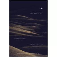 ราคา หนังสือ ขุมทรัพย์สุดปลายฝัน (The ALCHEMIST) - Paulo Coelho - Nanmeebooks (12825345929)