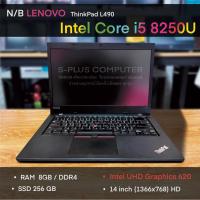 ราคา โน๊ตบุ๊ค LENOVO Core i5-8250U, RAM 8GB DDR4, SSD 256GB, Intel UHD Graphics620 สำหรับ ทำงาน,ดูหนัง,ฟังเพลง,ดูYoutube (28312859344)