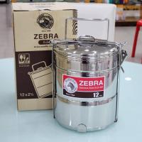 ราคา ZEBRA ปิ่นโตบัดดี้ ตรา หัวม้าลาย ขนาด 12 ซม. 2 ชั้นครึ่ง(ชั้นเคียง) ปิ่นโตสเเตนเลส (22046056146)