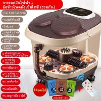 ราคา ครอบครัว ที่เป็น ที่นิยมเครื่องสปาเท้า อ่างสปาเท้า อ่างแช่เท้า นวดฝ่าเท้า นวดเท้า เครื่องนวดฝ่าเท้าเครื่องนวดฝ่าเท้า เคร (25975738841)