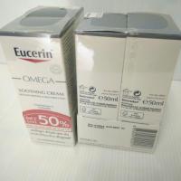 ราคา Eucerin Omega soothing cream50mlยูเซอรีน (1554047543)