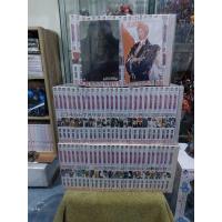 ราคา มังงะ BLEACH เทพมรณะ เล่ม 1-74 จบ (54560046011)