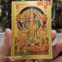 ราคา A&R Tewa Bucha._VC-50_รูปภาพแผ่นทอง (28322759776)