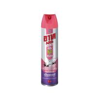 ราคา [สินค้าส่งด่วน] อาทเจ็ทพิงค์ลาเวนเดอร์ 600 มล ARS JET PINK LAVENDER 600 ML. (57511956484)