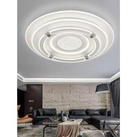 ราคา At Light โคมไฟเพดาน ไฟ led เพดาน โคมไฟเพดาน3สี โคมไฟ LED สไตล์โมเดิร์น เปลี่ยนสเต็ปได้ 4 ระบบ (43753324318)