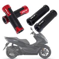 ราคา ปอกแฮนด์มอเตอร์ไซค์ ปลอกแฮนด์มือจับยาง สําหรับ HONDA PCX125 PCX150 PCX160 PCX 125 150 160 กันลื่น ปลอกแฮนด์ (26060763503)