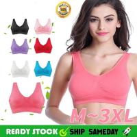 ราคา Baju Dalam Sukan Bra Yoga Selesa High Seamless Sport Genie Bra พร้อมแผ่น (48910529430)