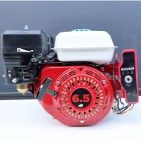 ราคา BYZON 6.5HP เครื่องยนต์เบนซิน สีแดง เครื่องยนต์เบนซิน 4 จังหวะ ประหยัดน้ำมัน รุ่น สตาร์ทกุญแจ รับประกัน 1 ปี (25688575974)