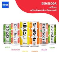 ราคา เดมิโซดา เครื่องดื่มผลไม้กระป๋องเกาหลี DEMISODA 데미소다 (24270514108)