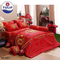 ราคา Tulip ชุดผ้าปูที่นอน แมนยู Manchester United MU001 (4667123234)