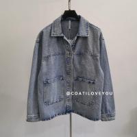 ราคา Stradivarius​ Denim​ Jacket​  (50662735987)