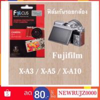 ราคา ✨แถมแผ่นเช็คฆ่าเชื้อโรค✨ ฟิล์มกันรอยกล้อง Fujifilm รุ่น X-A3 / X-A5 / X-A10 (1564862269)