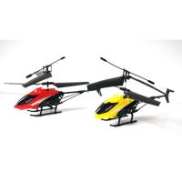 ราคา เฮลิคอปเตอร์ HELICOPTER RC คอปเตอร์ ฮอบังคับ 2CH ฮอบังคับ เฮลิคอปเตอร์บังคับ เครื่องบินบังคับ เครื่องบินของเล่น (8353127093)