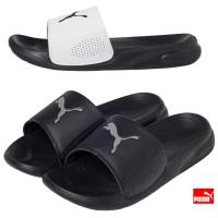 ราคา PUMA ผู้ใหญ่ Cool Slide ผู้ชายรองเท้าแตะเบาะฤดูร้อนของผู้หญิง Casual Outing รองเท้าแตะน้ําหนักเบา Office Academy รองเท้าแตะนักเรียน (52358240280)
