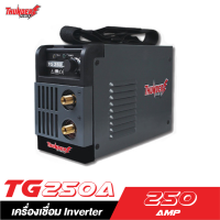 ราคา THUNDER POWER TG-250A ตู้เชื่อม inverter 250 Amp. (1990265835)